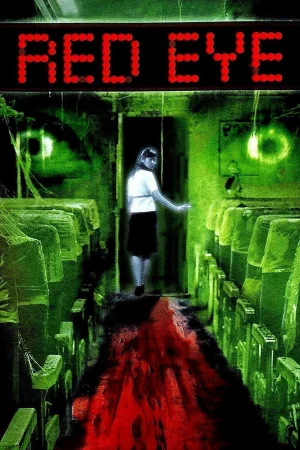 Фильм Red Eye (2005)