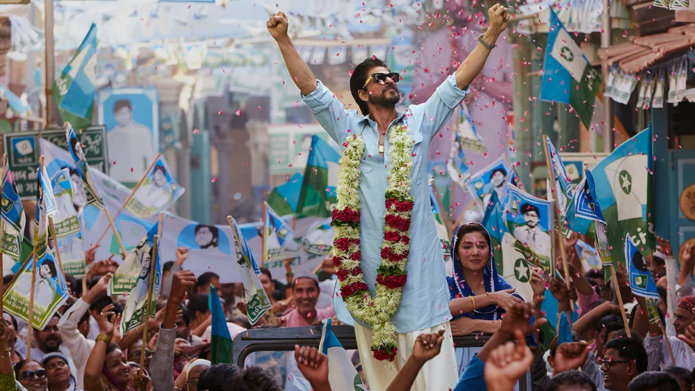 Raees (2017) cover