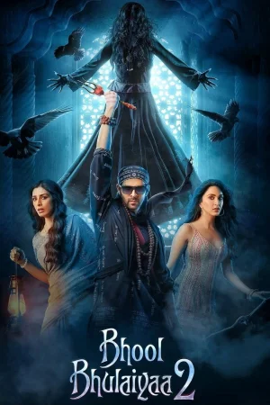 Фильм Bhool Bhulaiyaa 2 (2022)
