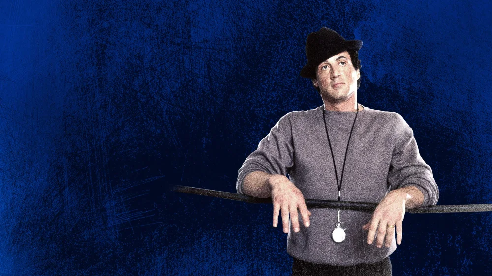 Rocky V (1990) cover