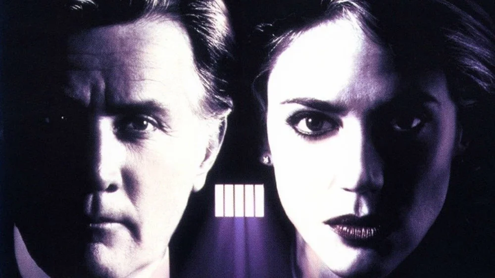 When the Bough Breaks (1994) cover