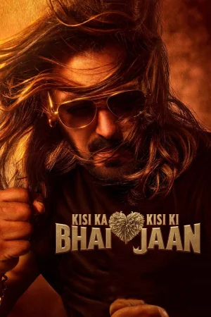 Фильм Kisi Ka Bhai... Kisi Ki Jaan (2023)