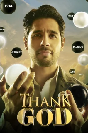 Фильм Thank God (2022)