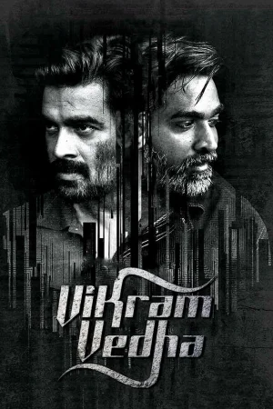 Фильм Vikram Vedha (2017)