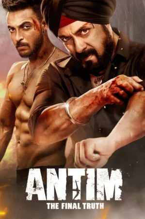 Фильм Antim: The Final Truth (2021)