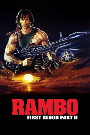 Фильм Rambo: First Blood Part II (1985)