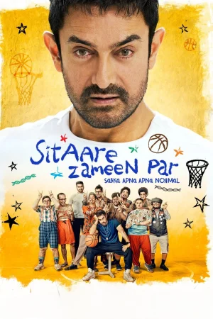 Фильм Sitaare Zameen Par (2025)