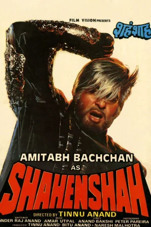 Фильм Shahenshah (1988)
