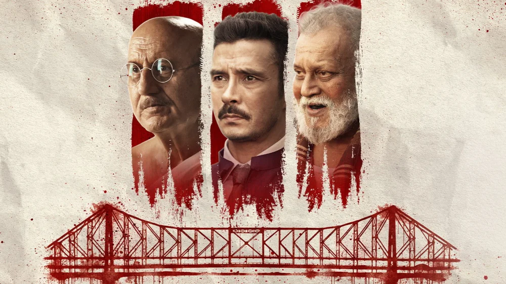 The Bengal Files (2025) cover
