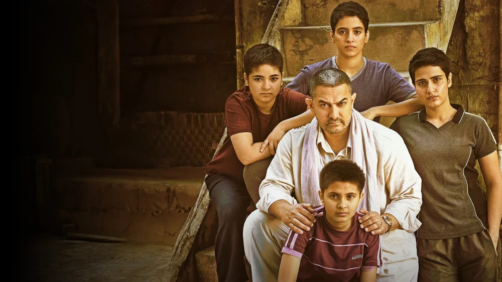 Dangal (2016) cover