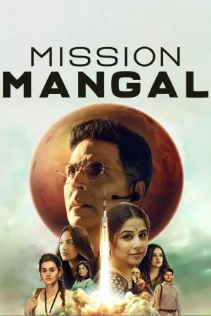 Фильм Mission Mangal (2019)