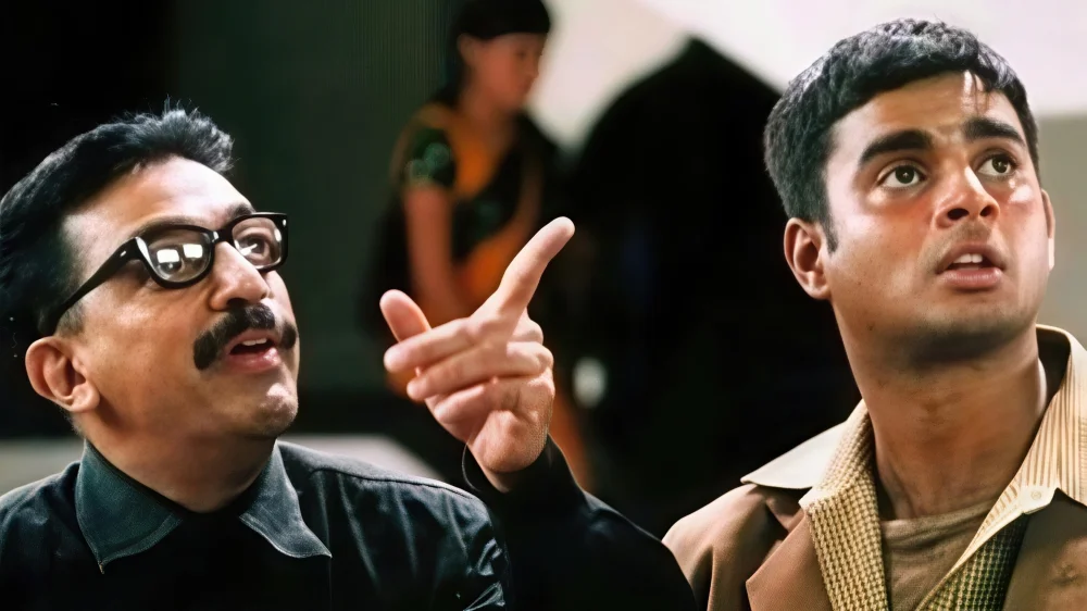 Anbe Sivam (2003) cover