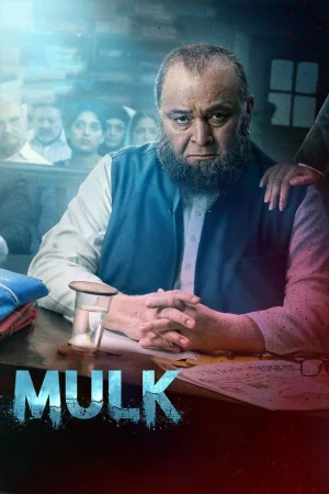 Фильм Mulk (2018)