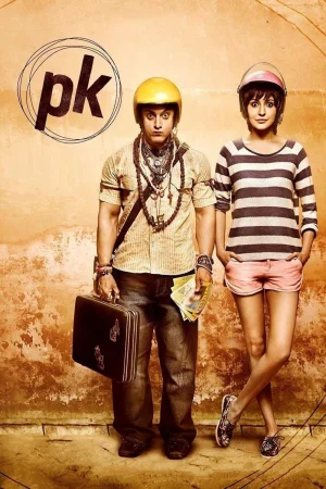 Фильм PK (2014)