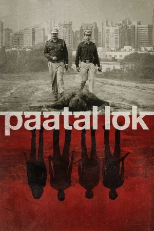 Фильм Paatal Lok (2020)
