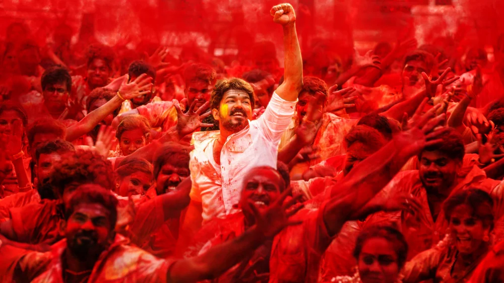 Mersal (2017) cover