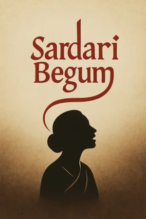 Фильм Sardari Begum (1996)