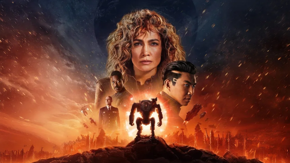 Atlas (2024) cover