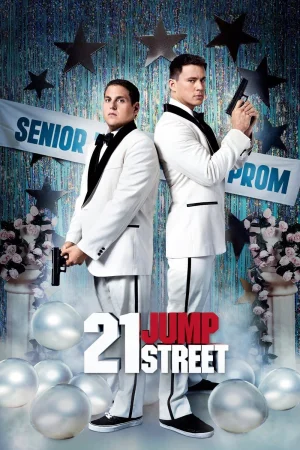 Фильм 21 Jump Street (2012)