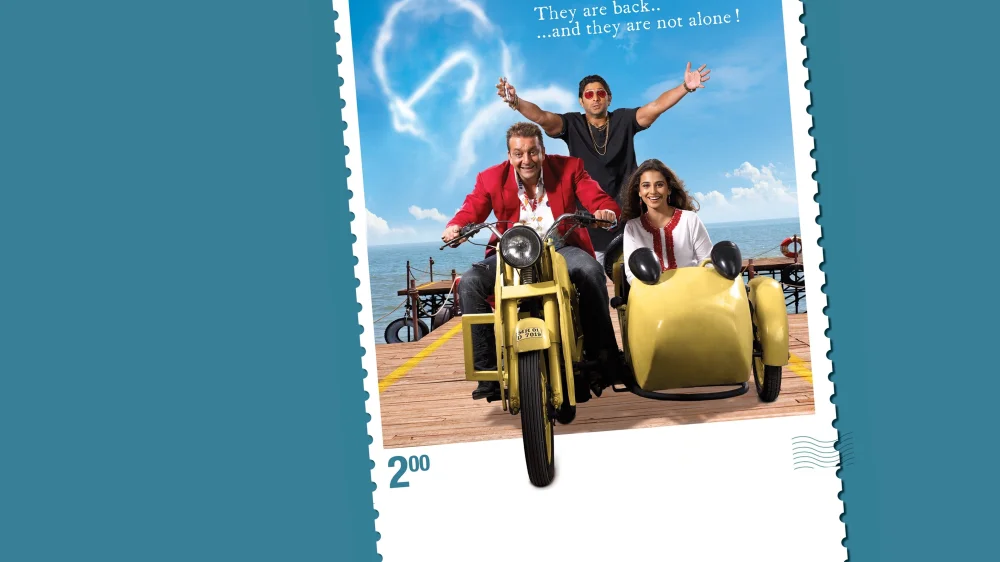 Lage Raho Munna Bhai (2006) cover