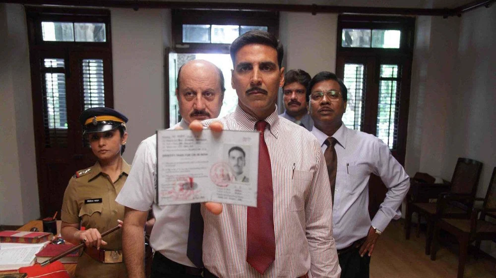 Special 26 (2013) cover