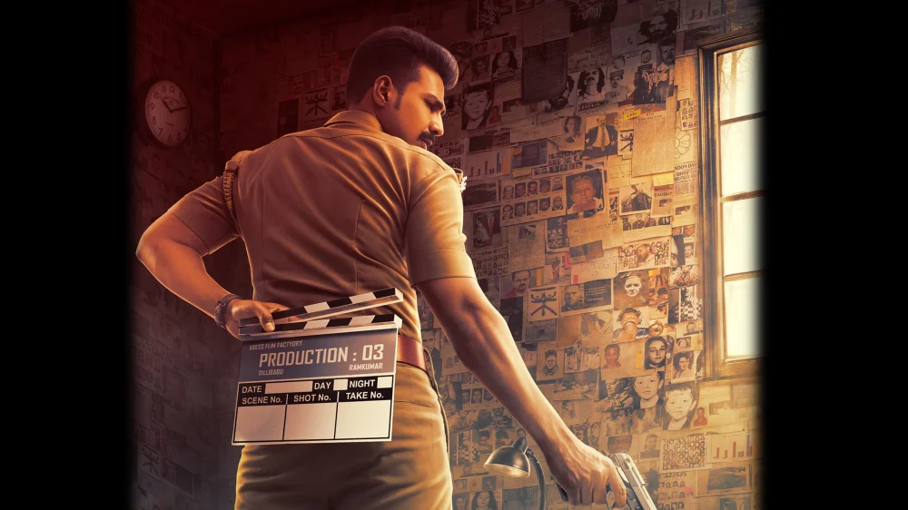 Ratsasan (2018) cover