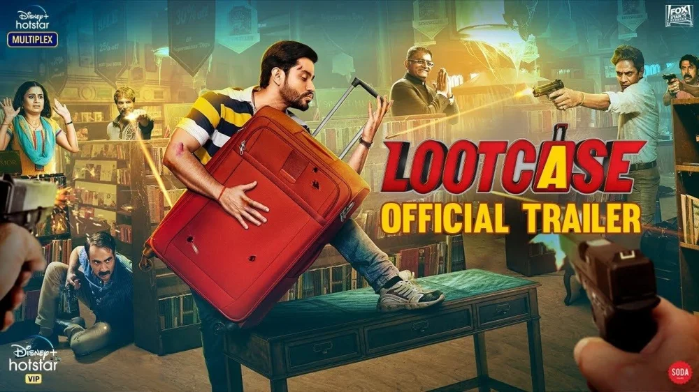 Lootcase (2020) cover