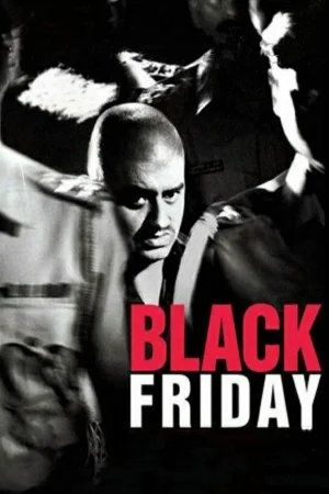 Фильм Black Friday (2004)