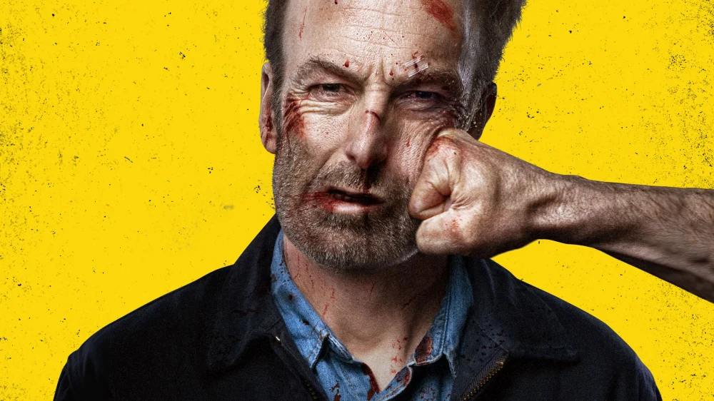 Nobody (2021) cover