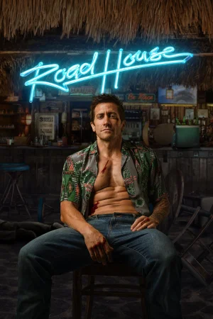 Фильм Road House (2024)