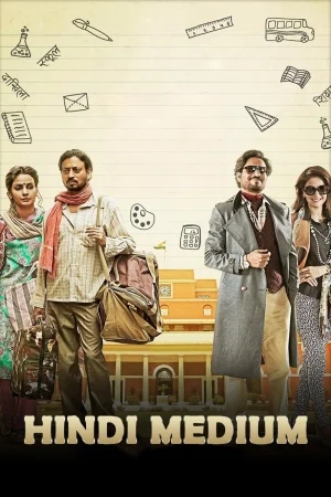 Фильм Hindi Medium (2017)