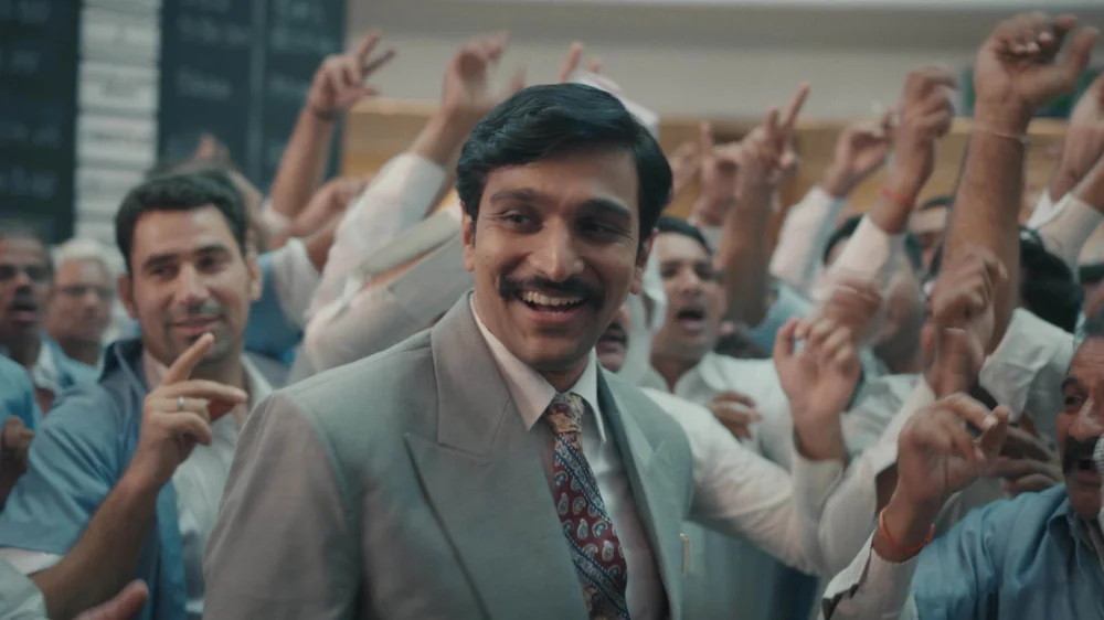 Scam 1992: The Harshad Mehta Story (2020) cover