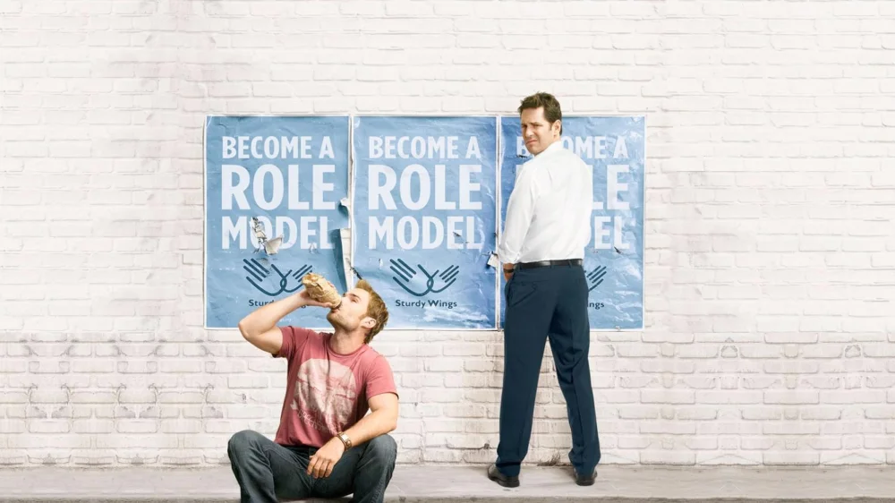 Role Models (2008) cover