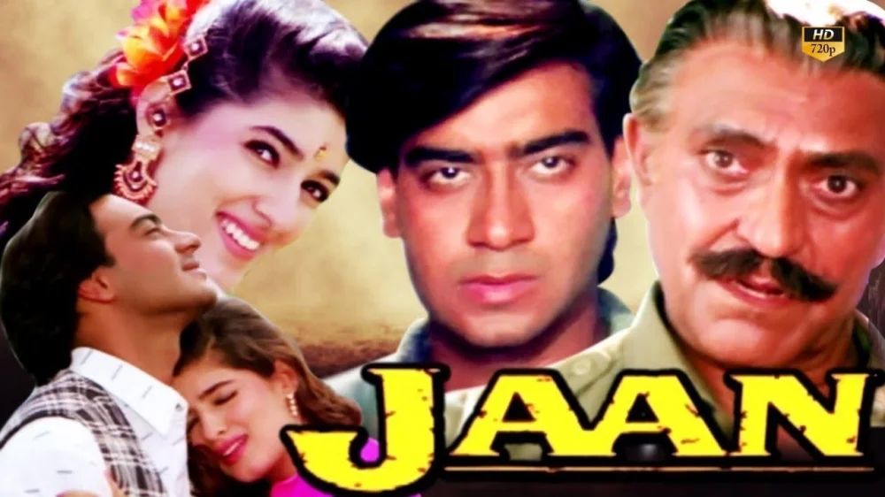 Jaan (1996) cover