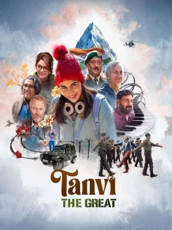Фильм Tanvi the Great (2025)