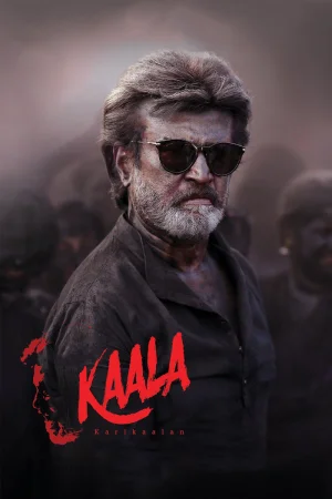 Фильм Kaala (2018)