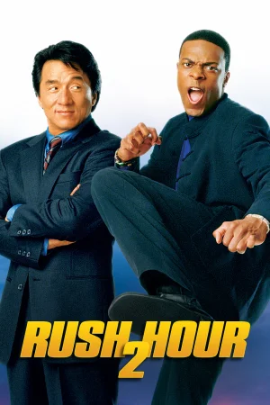 Фильм Rush Hour 2 (2001)