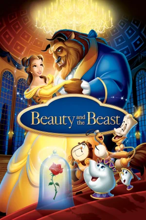 Фильм Beauty and the Beast (1991)