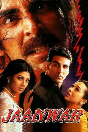 Фильм Jaanwar (1999)