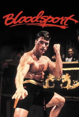 Фильм Bloodsport (1988)