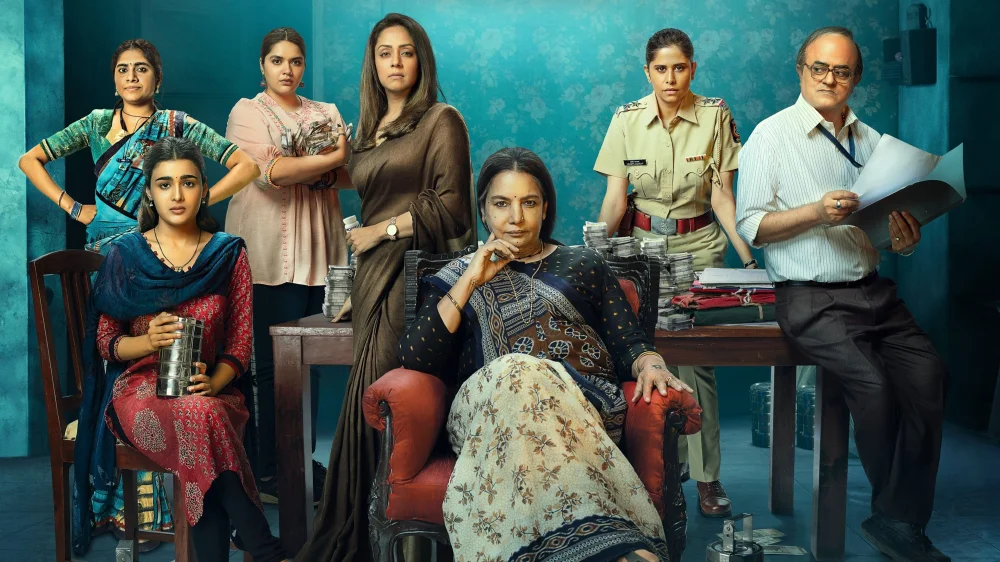 Dabba Cartel (2025) cover