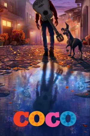 Фильм Coco (2017)