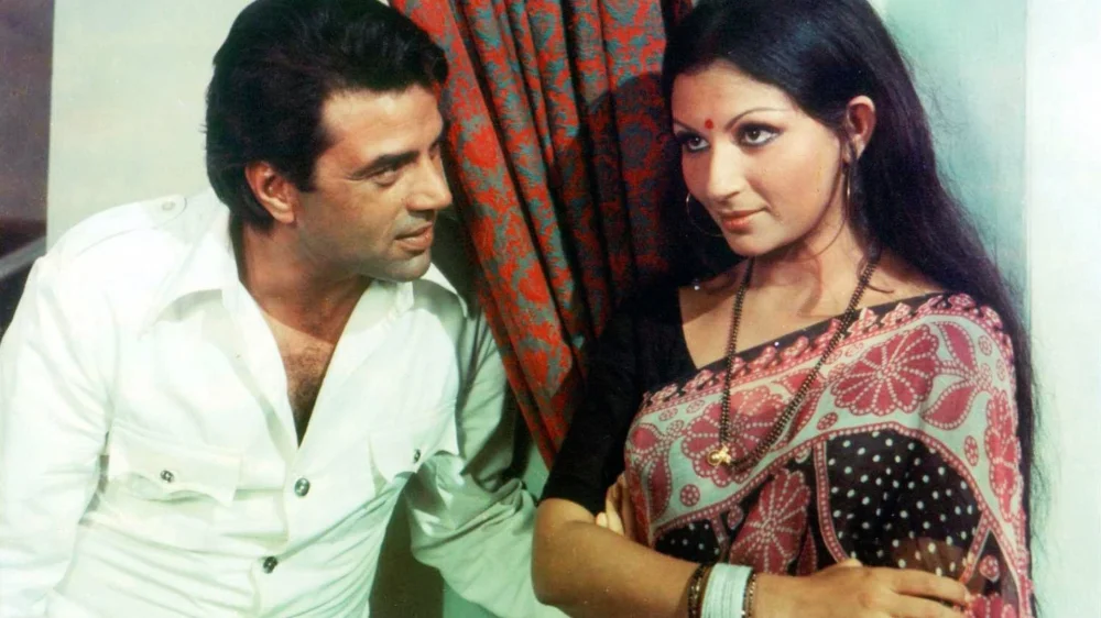 Chupke Chupke (1975) cover