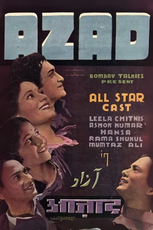 Фильм The Rebel (1940)