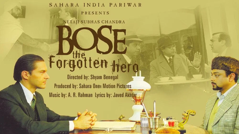 Netaji Subhas Chandra Bose: The Forgotten Hero (2005) cover