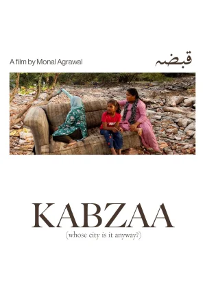 Фильм Kabzaa (2024)