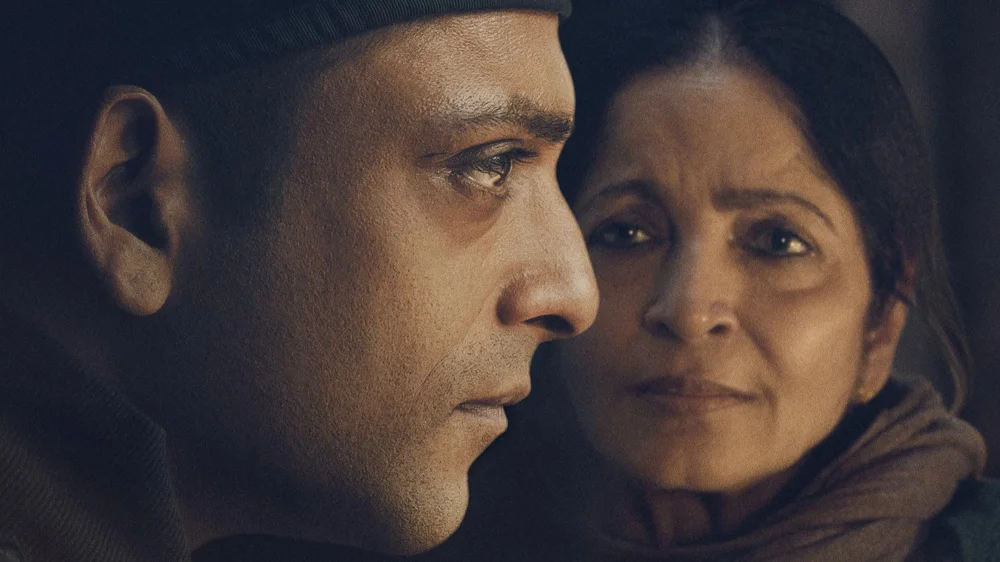 Kaisi Ye Paheli (2025) cover