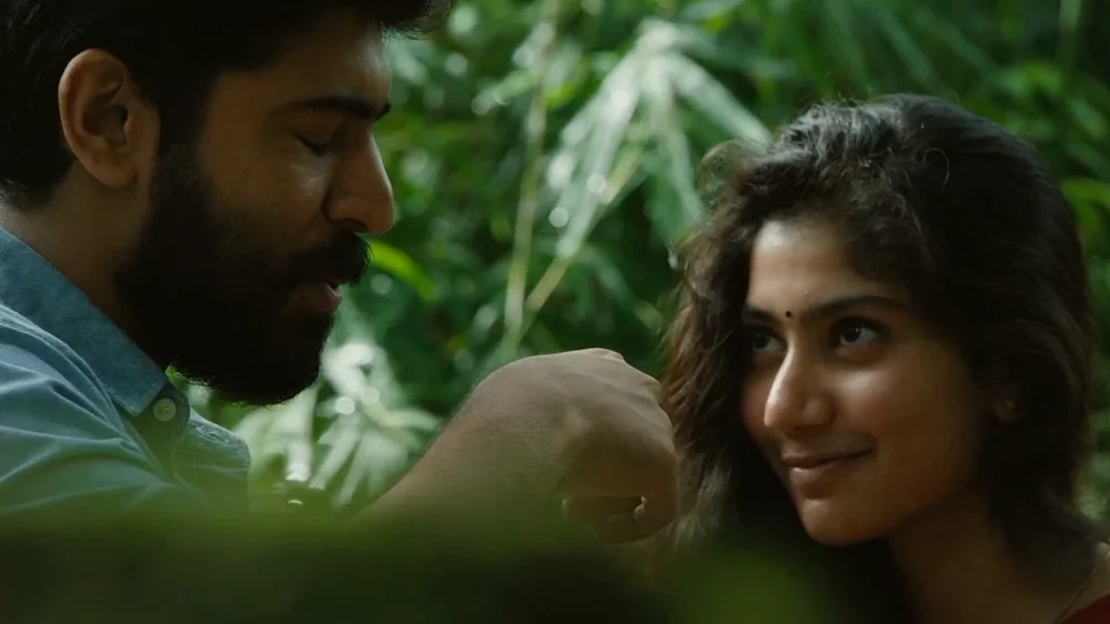 Premam (2015) cover