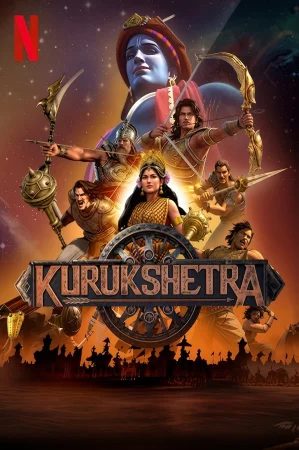 Фильм Kurukshetra (2025)