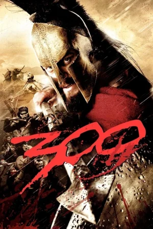 Фильм 300 (2007)